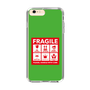 スリムプロテクションケース［ FRAGILE Sticker - Green ］