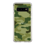 スリムプロテクションケース［ Camouflage - Green ］