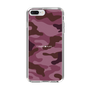 スリムプロテクションケース［ Camouflage - Pink ］