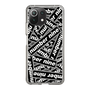 スリムプロテクションケース［ NUMBER (N)INE - BOXロゴ ］