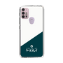 スリムプロテクションケース［ CASEPLAY Retro - Green ］