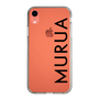 スリムプロテクションケース［ MURUA - ロゴ - Black ］