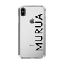 スリムプロテクションケース［ MURUA - ロゴ - Black ］