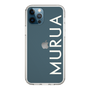 スリムプロテクションケース［ MURUA - ロゴ - White ］