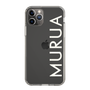 スリムプロテクションケース［ MURUA - ロゴ - White ］