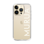 スリムプロテクションケース［ MURUA - ロゴ - White ］