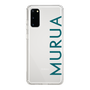 スリムプロテクションケース［ MURUA - ロゴ - Green ］