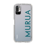 スリムプロテクションケース［ MURUA - ロゴ - Green ］