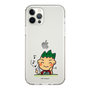 スリムプロテクションケース［ エフエム山口 - 緑山タイガ ］