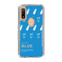 スリムプロテクションケース［ BLUE-Ramune soda ］