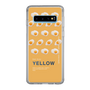 スリムプロテクションケース［ YELLOW-Egg ］